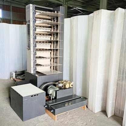 ホリゾン AC-8300S+CF-23 伝票丁合機 horizon1-ac8300-4022