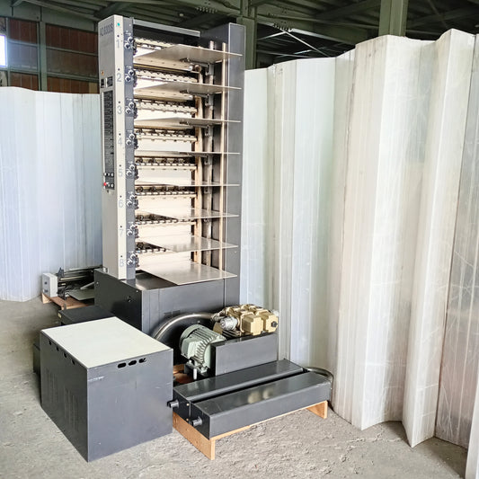 ホリゾン AC-8300S+CF-23 伝票丁合機 horizon1-ac8300-4022