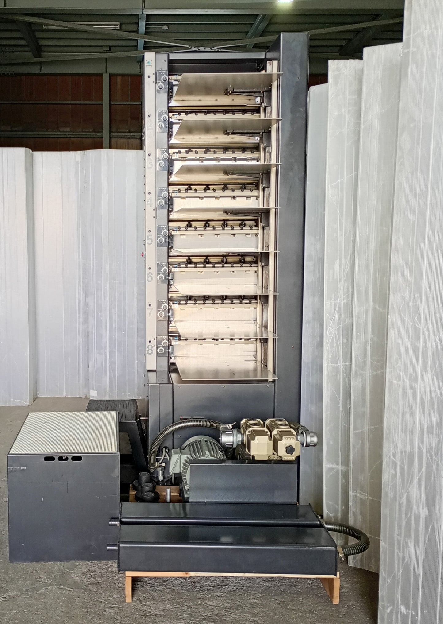 ホリゾン AC-8300S+CF-23 伝票丁合機 horizon1-ac8300-4022