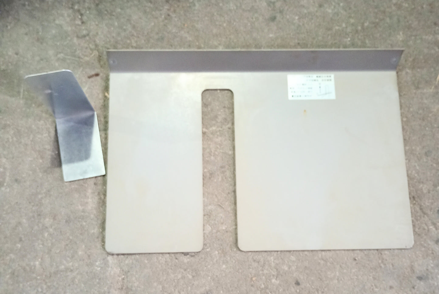 ホリゾン AC-8300S+CF-23 伝票丁合機 horizon1-ac8300-4022