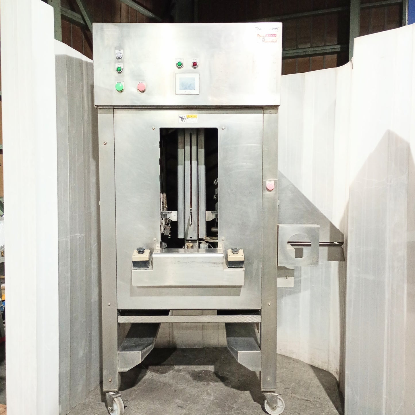 吉泉産業 YS-8040型 縦型人参・大根皮むき機 yoshiizumi-ys8040-0013