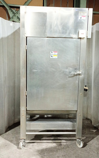 吉泉産業 YS-8040型 縦型人参・大根皮むき機 yoshiizumi-ys8040-0013