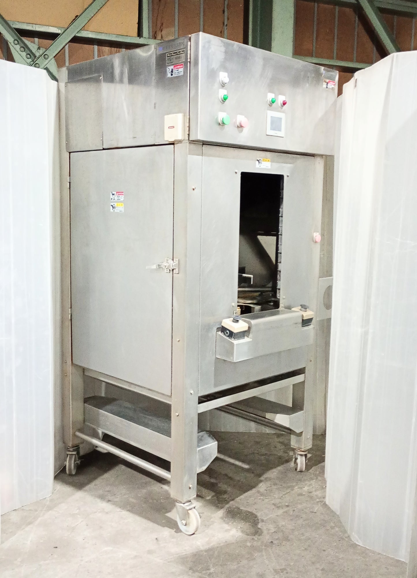 吉泉産業 YS-8040型 縦型人参・大根皮むき機 yoshiizumi-ys8040-0013