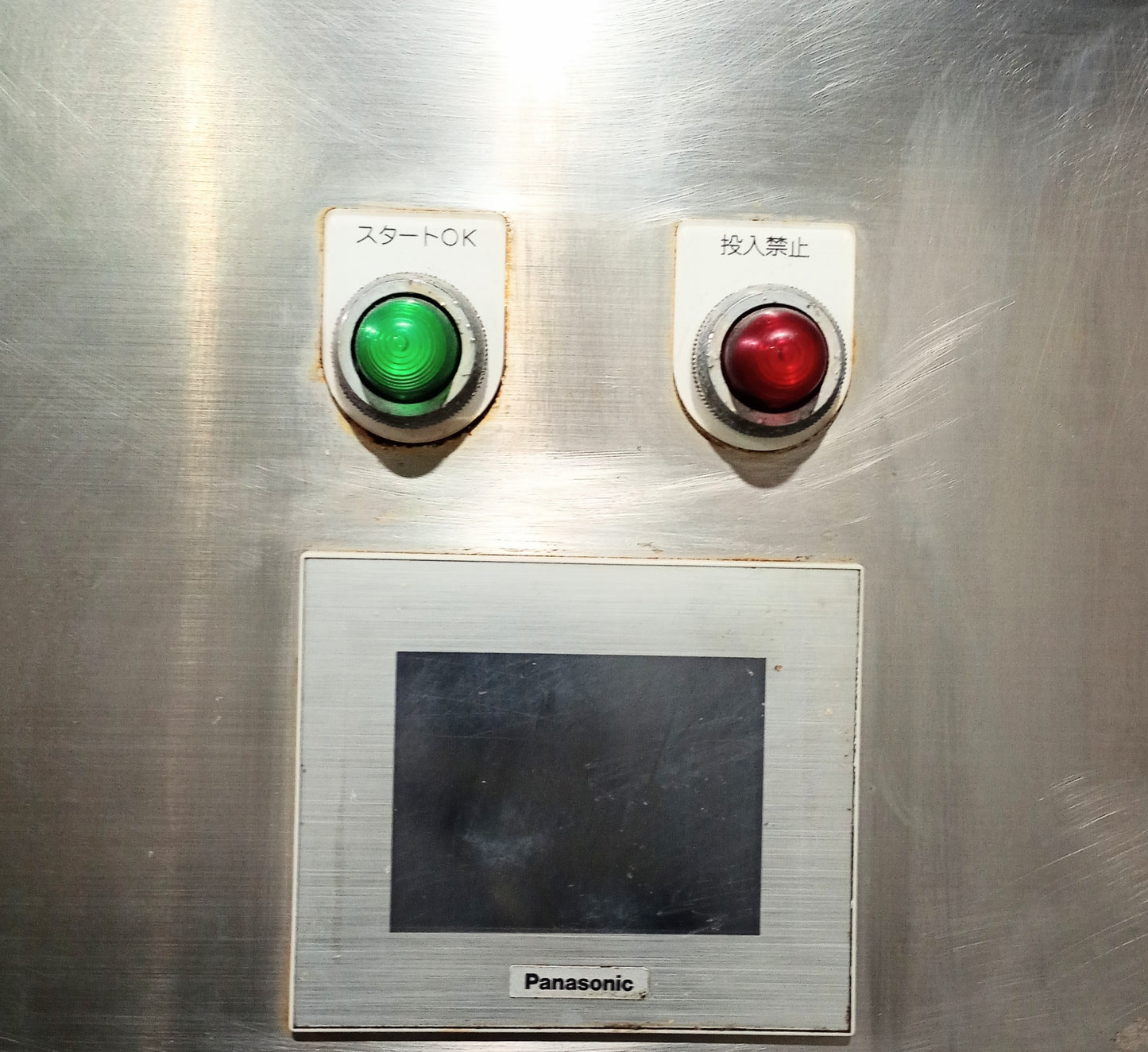 吉泉産業 YS-8040型 縦型人参・大根皮むき機 yoshiizumi-ys8040-0013