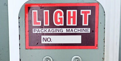 日本包装機械 ライト LDT-20結束機 nihonhousoukikai1-light-8043