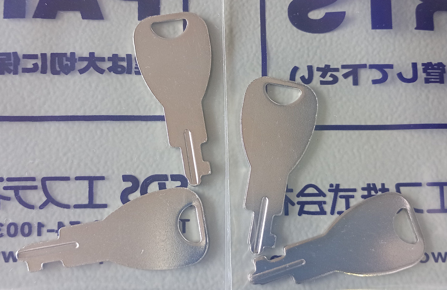 エスディエス まもる君 Light L48F467 防塵ラック パソコン収納 ファンタイプ 未使用品 sds-lightl48f467-5002