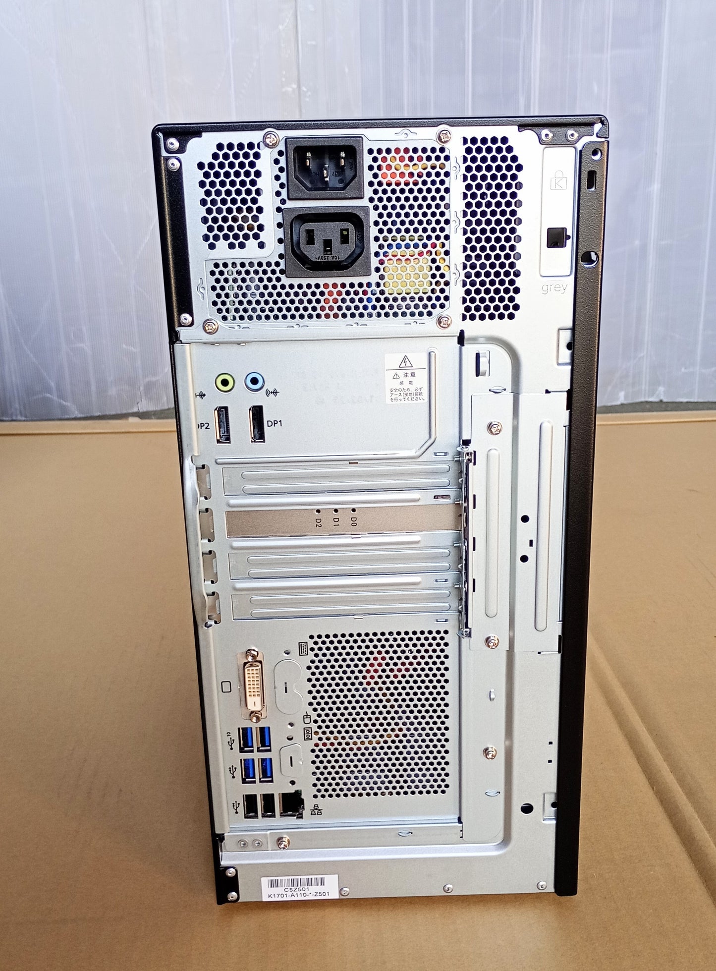 富士通 CELW11005 CELSIUS W5010 パソコン・ワークステーション 未使用品　fujitsu1-celw11005celsiusw5010pc-4001