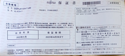 富士通 CELW11005 CELSIUS W5010　PCワークステーション fujitsu1-celw11005celsiusw5010pc-8254