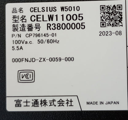 富士通 CELW11005 CELSIUS W5010 パソコン・ワークステーション 未使用品　fujitsu1-celw11005celsiusw5010pc-4001