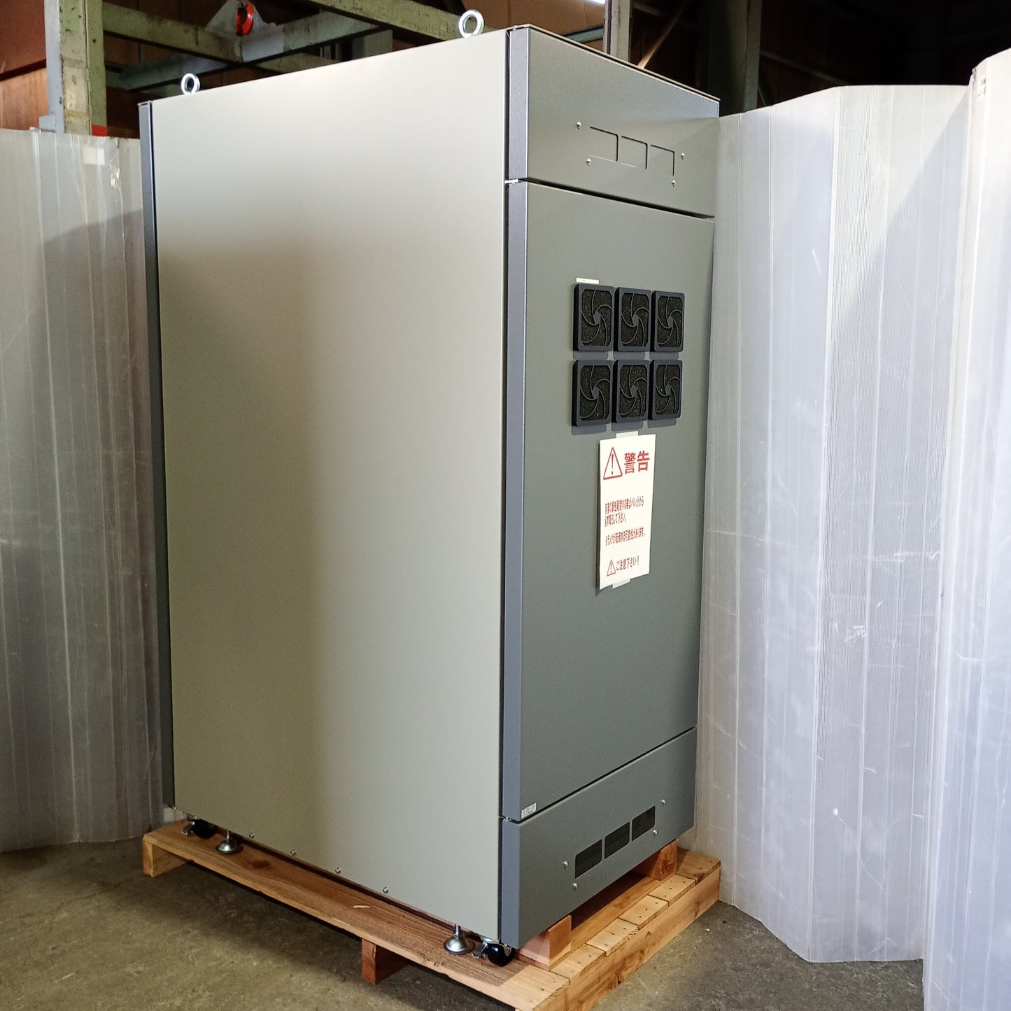 エスディエス まもる君 Pro Server SR-171F 防塵サーバーラック ラックマウント ファンタイプ　未使用品　sds-proserversr171f-9001