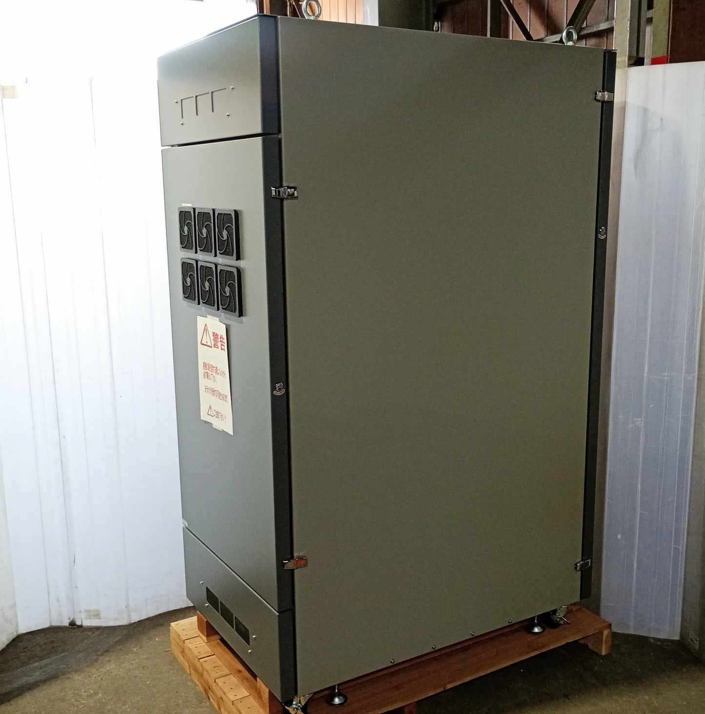 エスディエス まもる君 Pro Server SR-171F 防塵サーバーラック ラックマウント ファンタイプ　未使用品　sds-proserversr171f-9001