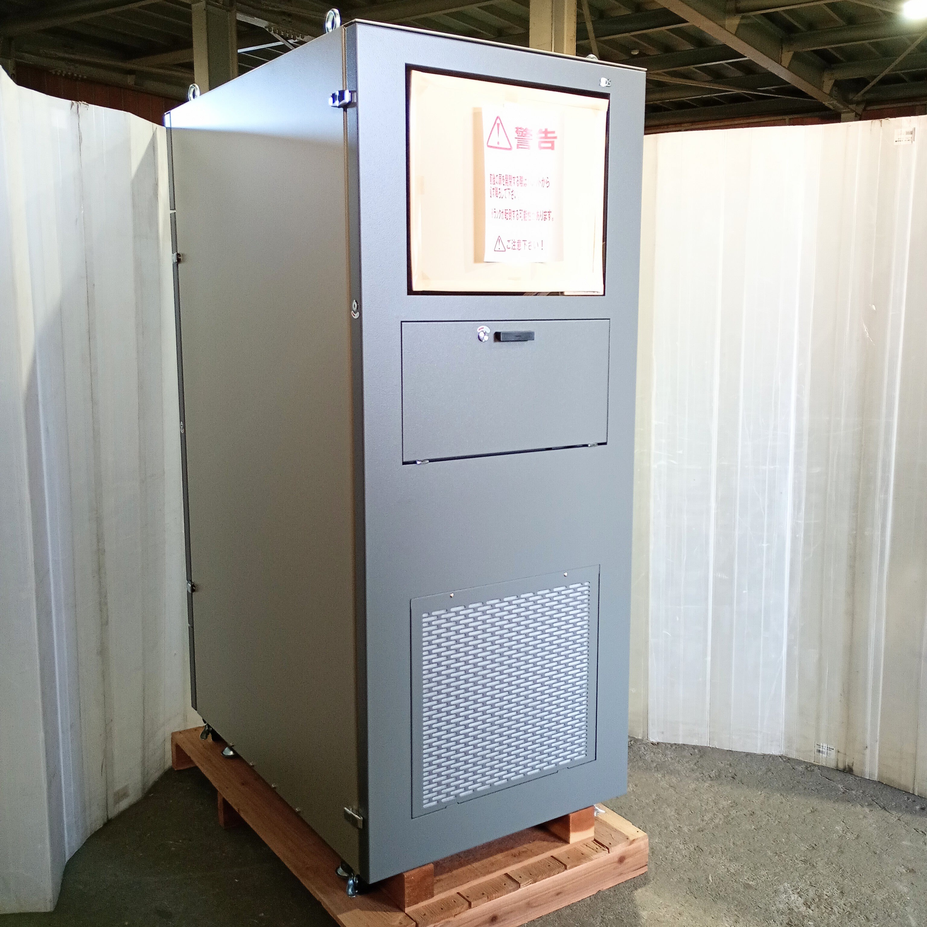 171f 中古 エスディエス まもる君 Pro Server SR-171F 防塵サーバーラック ラックマウント 未使用品 サーバーラック 棚 – 中古 ...