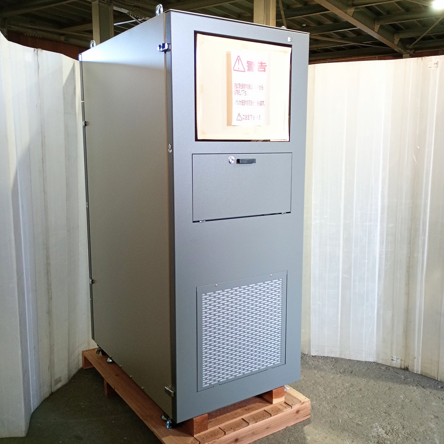 エスディエス まもる君 Pro Server SR-171F 防塵サーバーラック ラックマウント ファンタイプ　未使用品　sds-proserversr171f-9001