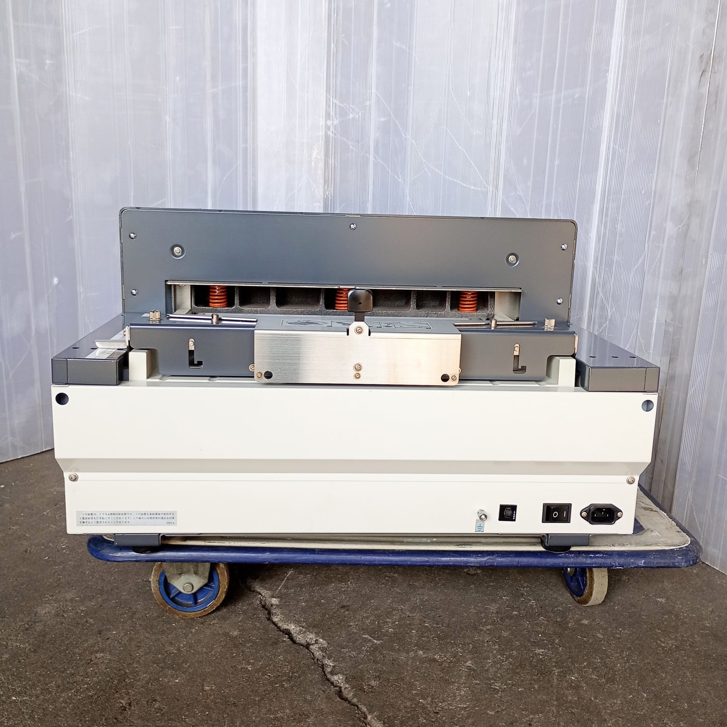 ホリゾン PC-P430 卓上断裁機 horizon1-pcp430-7001