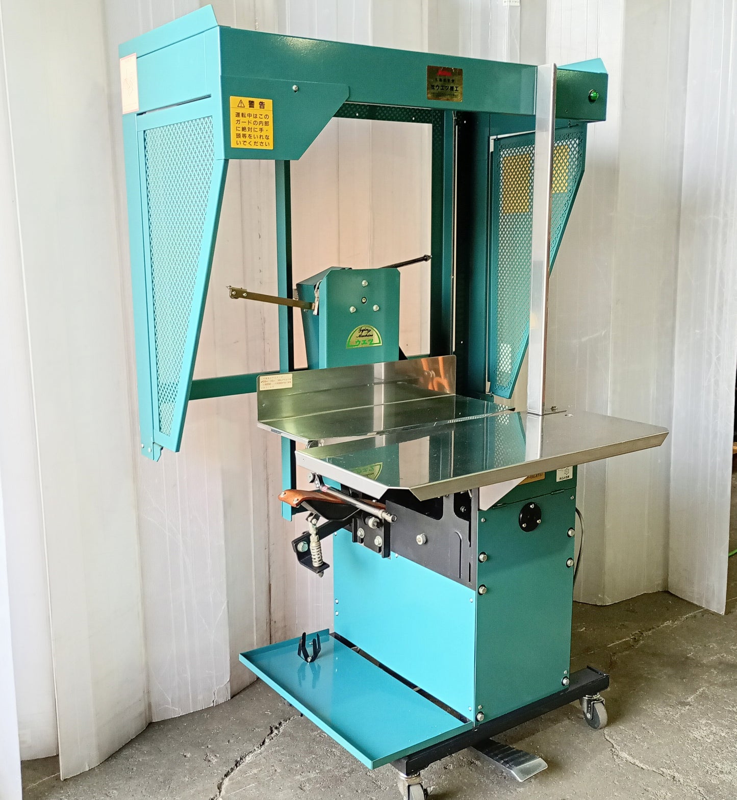 羽越 ST-60-OP 結束機 uetsu1-st60op-1013