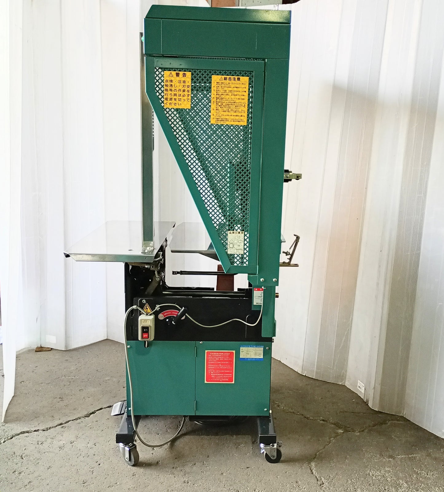 羽越 ST-60-OP 結束機 uetsu1-st60op-1013