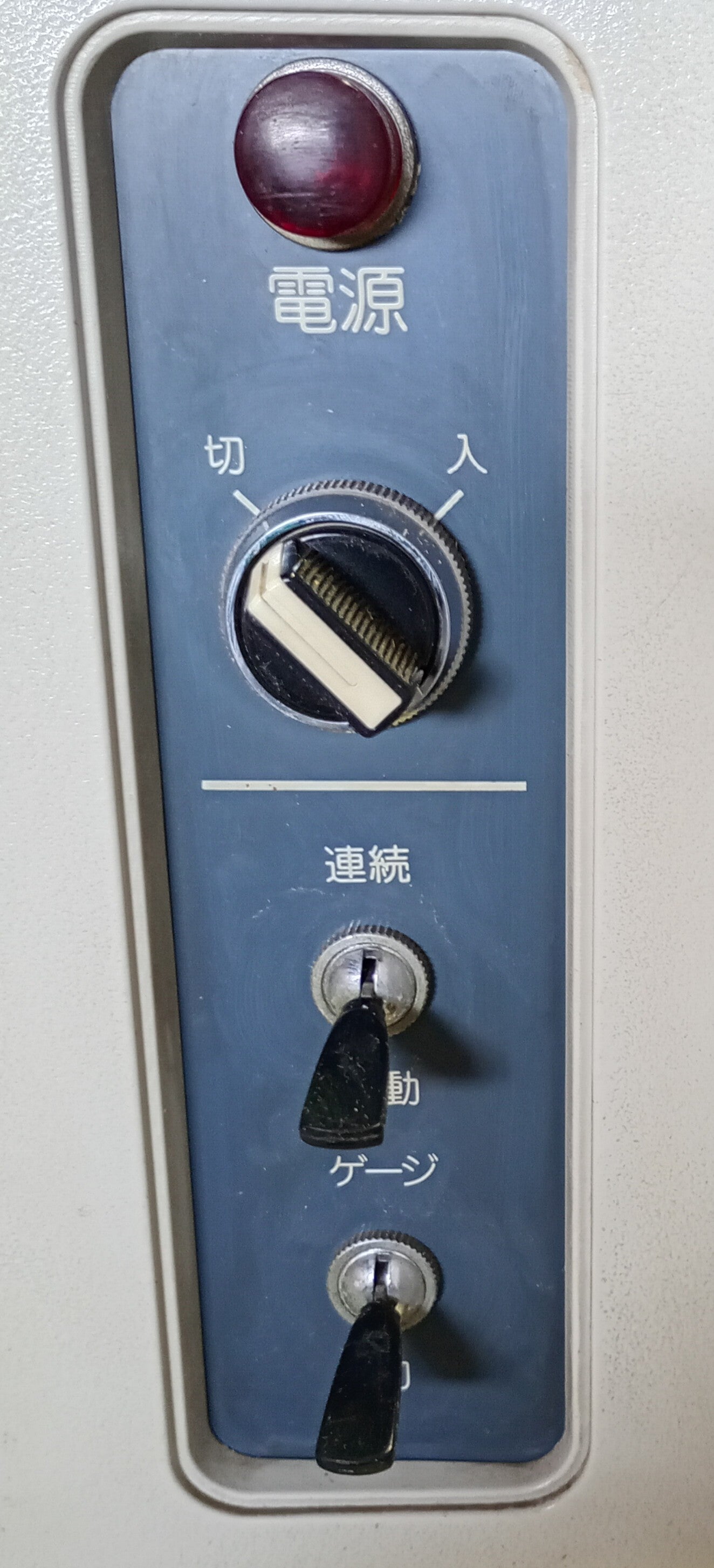 ウチダテクノ GA-2 穿孔機２ヘッド uchidatechno1-ga2-8001