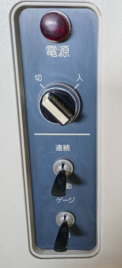 ウチダテクノ GA-2 穿孔機２ヘッド uchidatechno1-ga2-8001