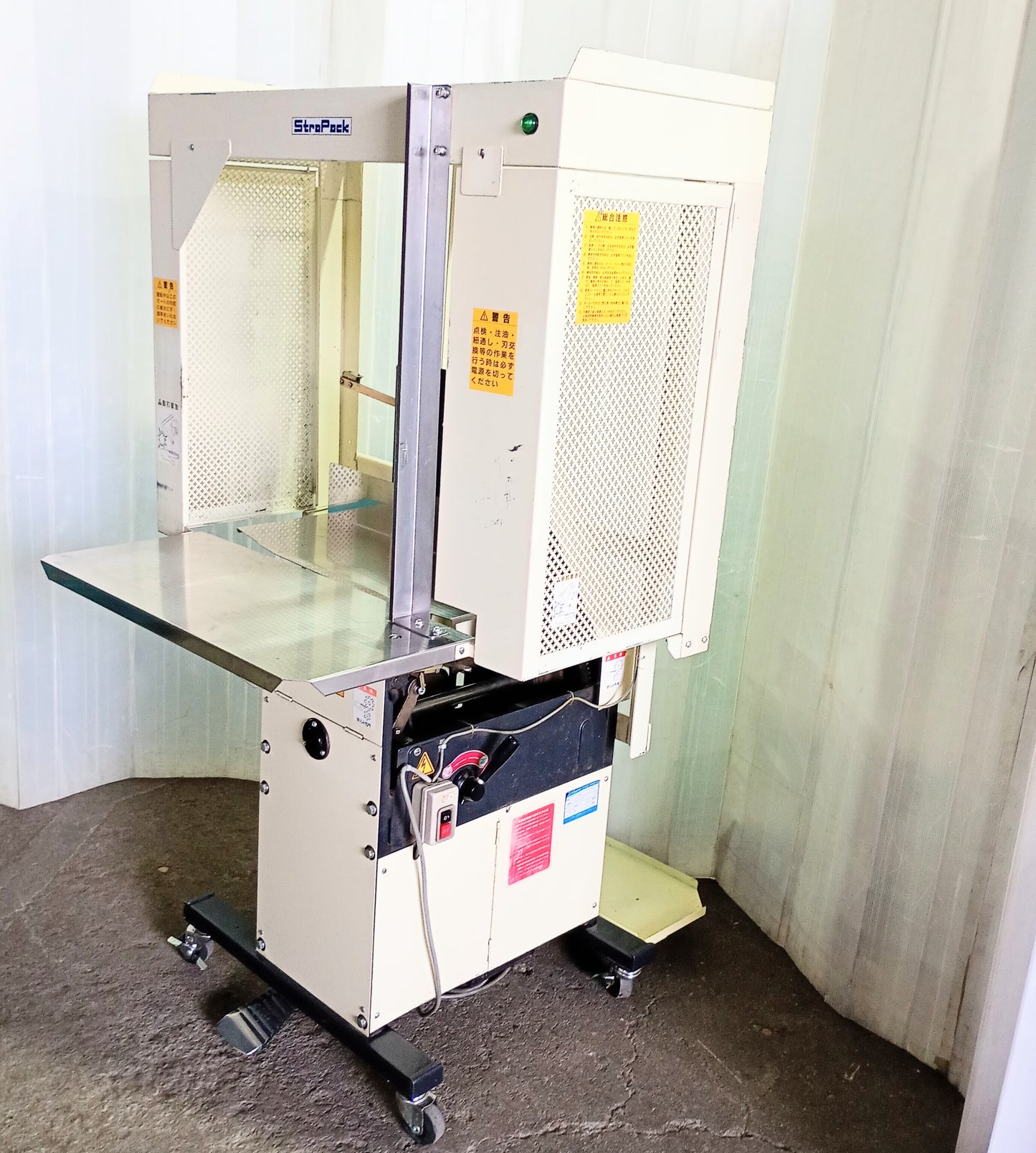 ストラパック ST-60 結束機 strapack1-st60-4001