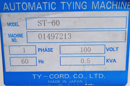 ストラパック ST-60 結束機 strapack1-st60-4001