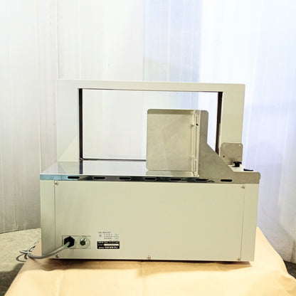 ウチダテクノ tapit WX 帯掛機 uchidatechno1-tapitwx-5001