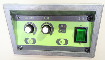 ストラパック D-53 PPバンド 半自動梱包機 strapack1-d53pp-9034