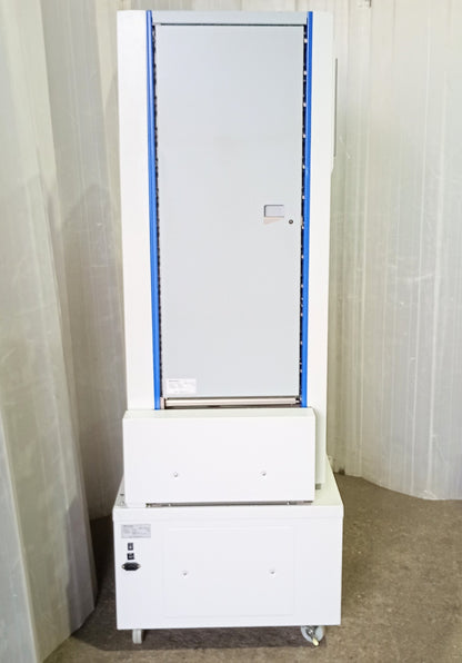 ホリゾン QC-S1200 コロ式12段丁合機　horizon1-qcs1200-88001