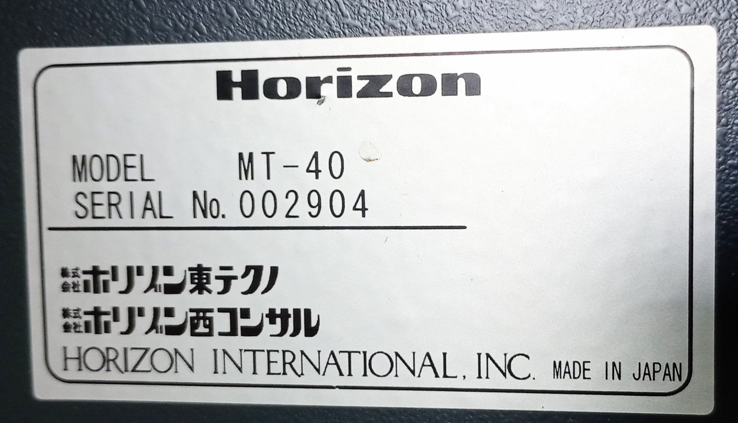 ホリゾン PF-40 エア式自動紙折機　horizon1-pf40-4001
