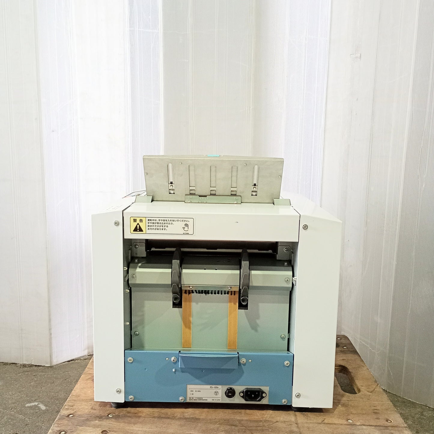 デュプロ精工　PS-100e　メールシーラー duplo1-ps100e-8025