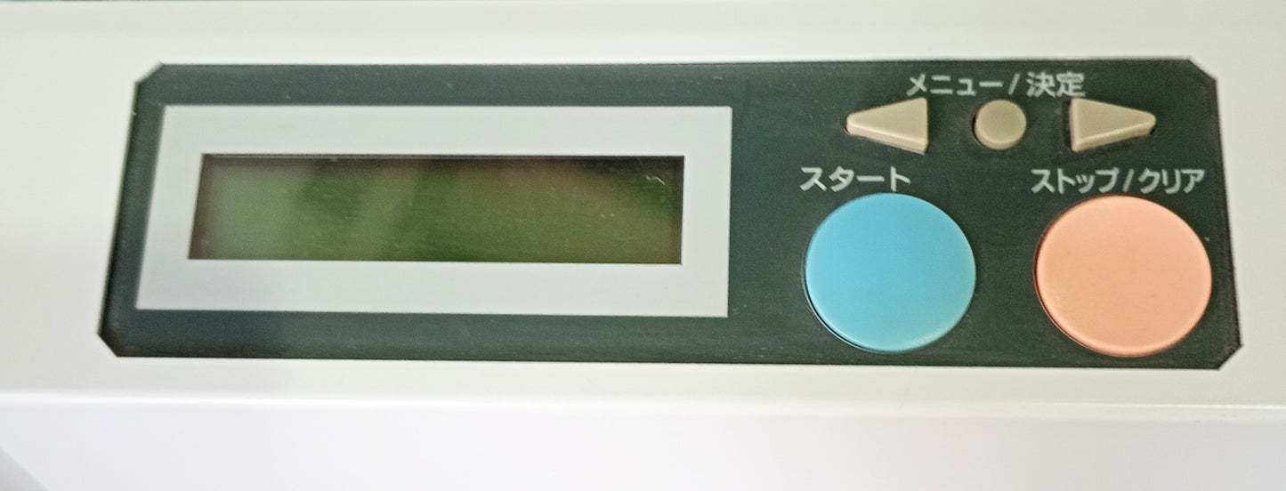 デュプロ精工　PS-100e　メールシーラー duplo1-ps100e-8025