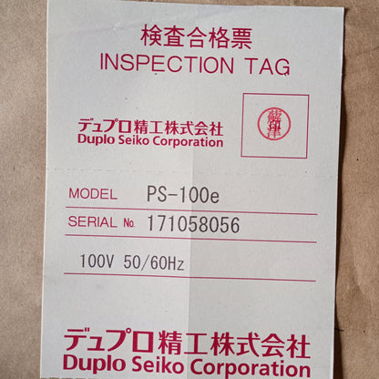 デュプロ精工　PS-100e　メールシーラー duplo1-ps100e-8025