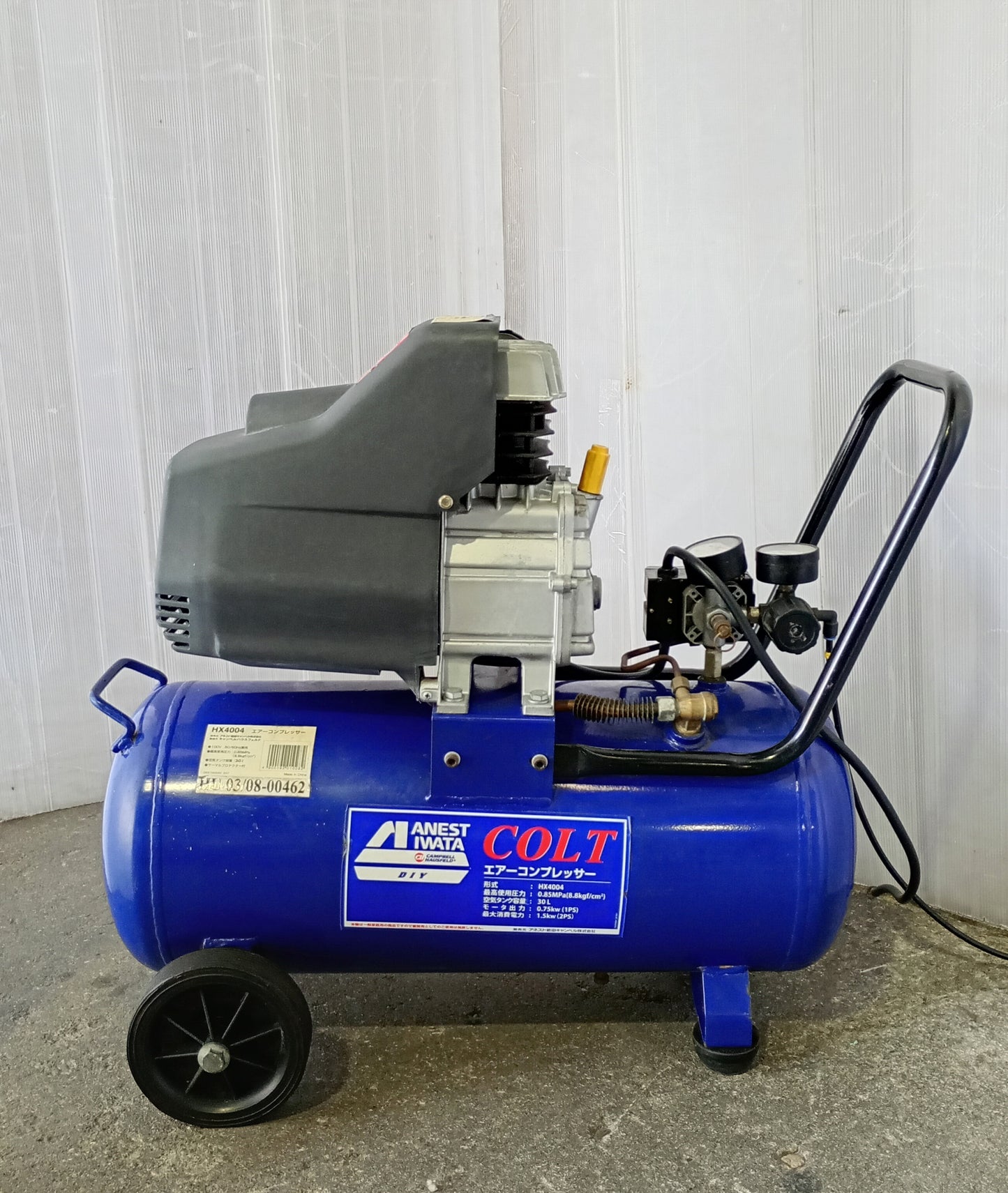 アネスト岩田キャンベル コルトHX4004 コンプレッサー anestiwata1-hx4004-2001