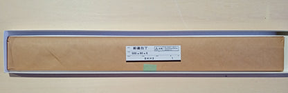 ウチダテクノ SC-30型 卓上断裁機 uchidatechno1-sc30-5001