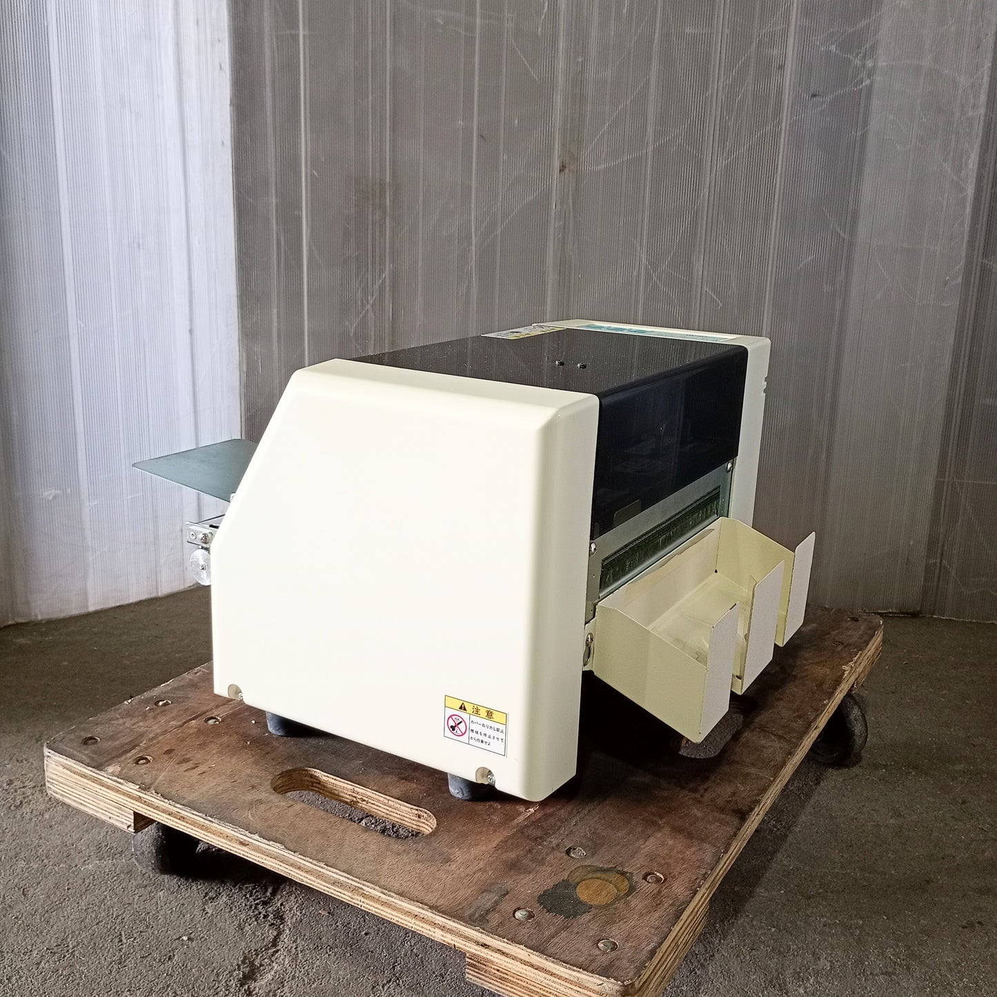 岩崎通信機 きりっ子MC-01 名刺カッター iwasaki1-mc01-3001