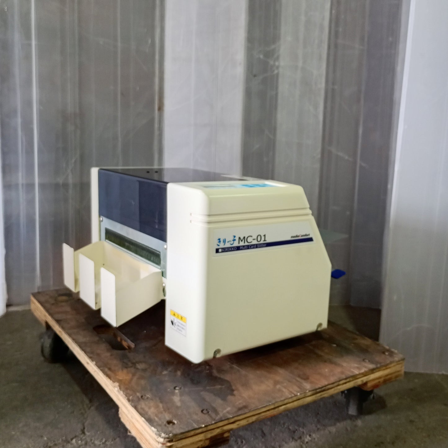 岩崎通信機 きりっ子MC-01 名刺カッター iwasaki1-mc01-3001