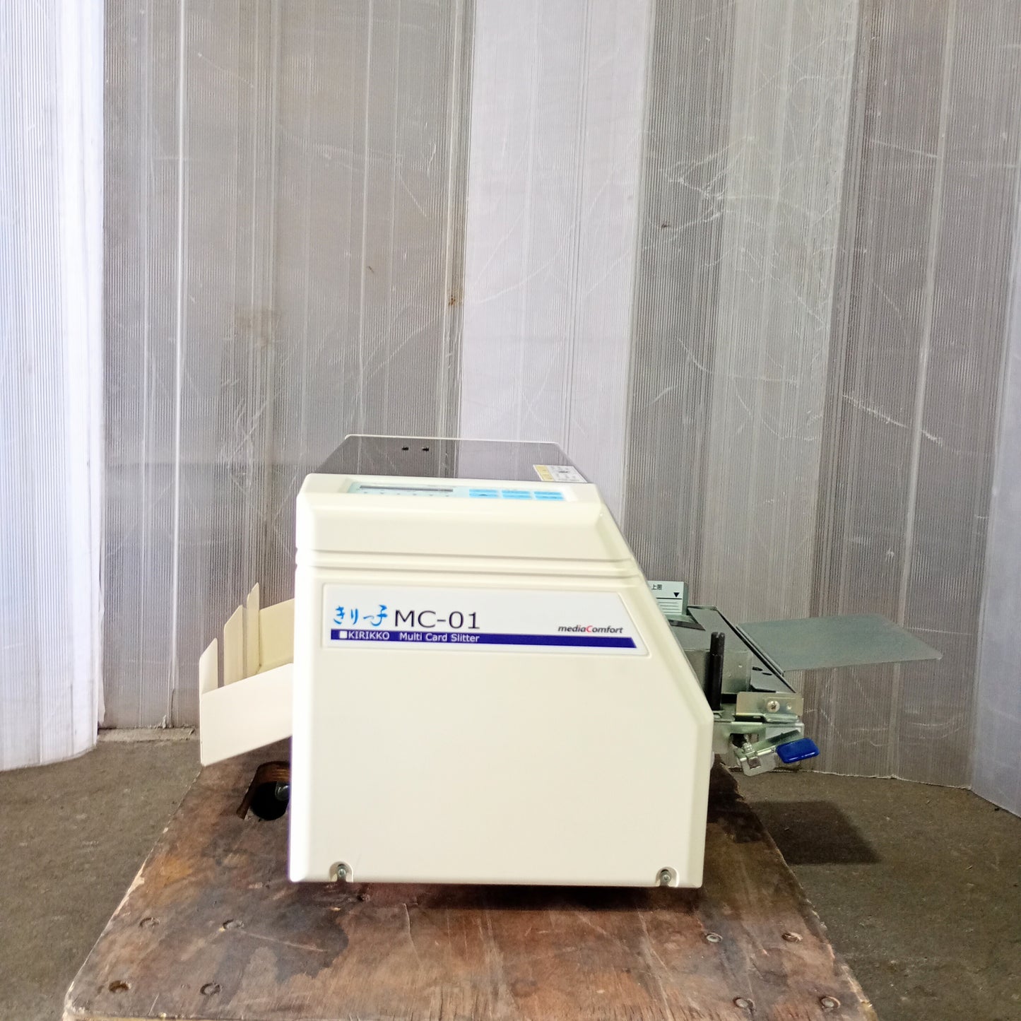 岩崎通信機 きりっ子MC-01 名刺カッター iwasaki1-mc01-3001