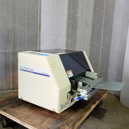 岩崎通信機 きりっ子MC-01 名刺カッター iwasaki1-mc01-3001