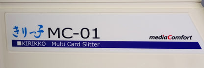 岩崎通信機 きりっ子MC-01 名刺カッター iwasaki1-mc01-3001