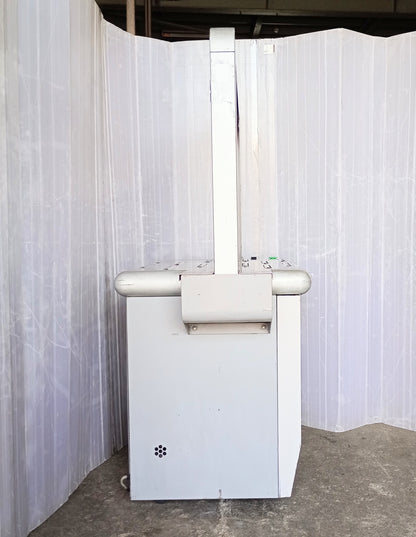 ナイガイ バンダマチック7110 PPバンド 全自動梱包機 naigai1-bandamatic7110-4001