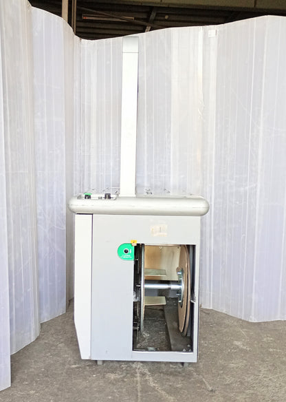 ナイガイ バンダマチック7110 PPバンド 全自動梱包機 naigai1-bandamatic7110-4001