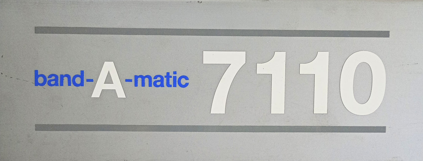 ナイガイ バンダマチック7110 PPバンド 全自動梱包機 naigai1-bandamatic7110-4001