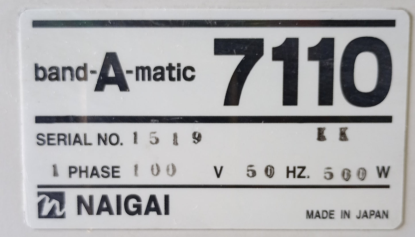 ナイガイ バンダマチック7110 PPバンド 全自動梱包機 naigai1-bandamatic7110-4001