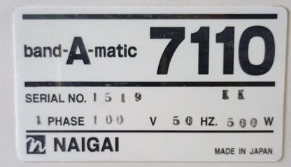 ナイガイ バンダマチック7110 PPバンド 全自動梱包機 naigai1-bandamatic7110-4001