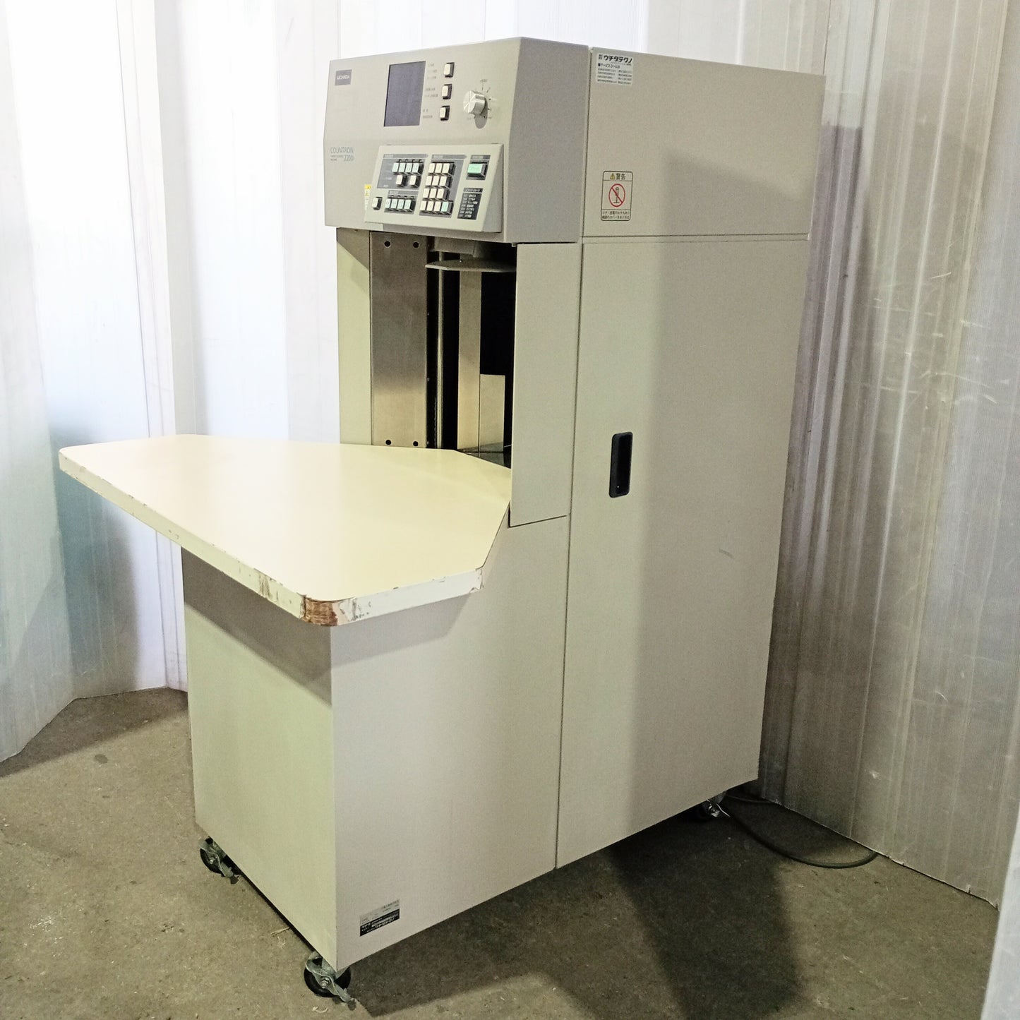 ウチダ カウントロン2200 計数機 uchidatechno1-countron2200-03001