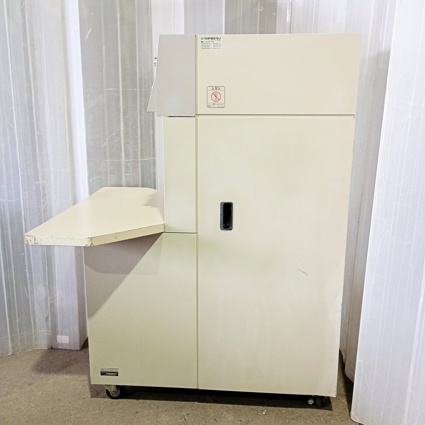 ウチダ カウントロン2200 計数機 uchidatechno1-countron2200-03001