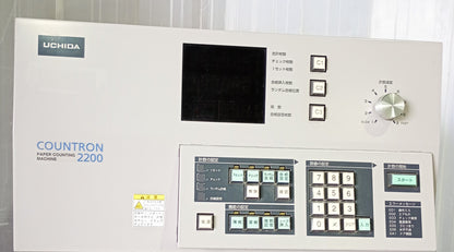 ウチダ カウントロン2200 計数機 uchidatechno1-countron2200-03001