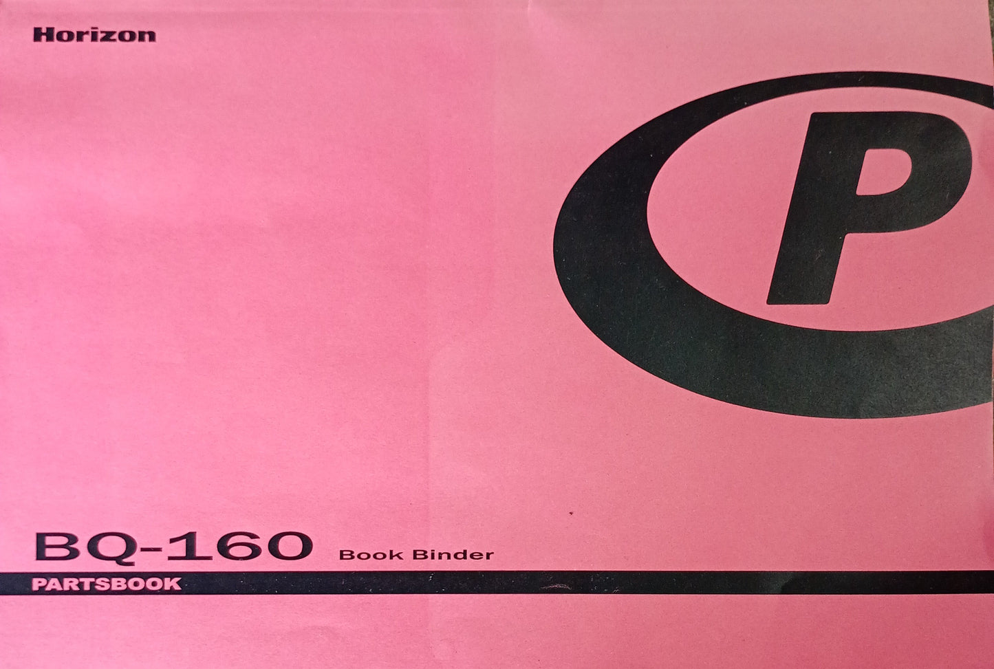 ホリゾン BQ-160 無線綴じ機 horizon1-bq160-8001