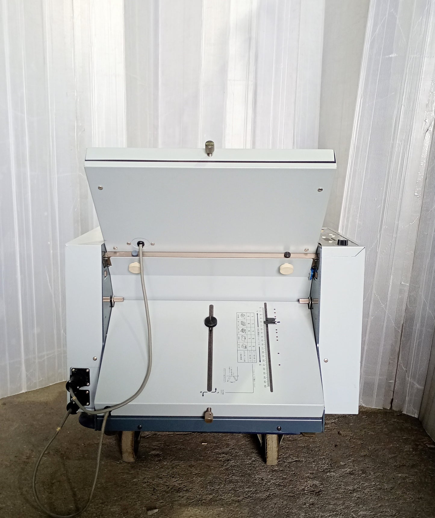 ホリゾン PF-39 紙折機 horizon1-pf39-0001