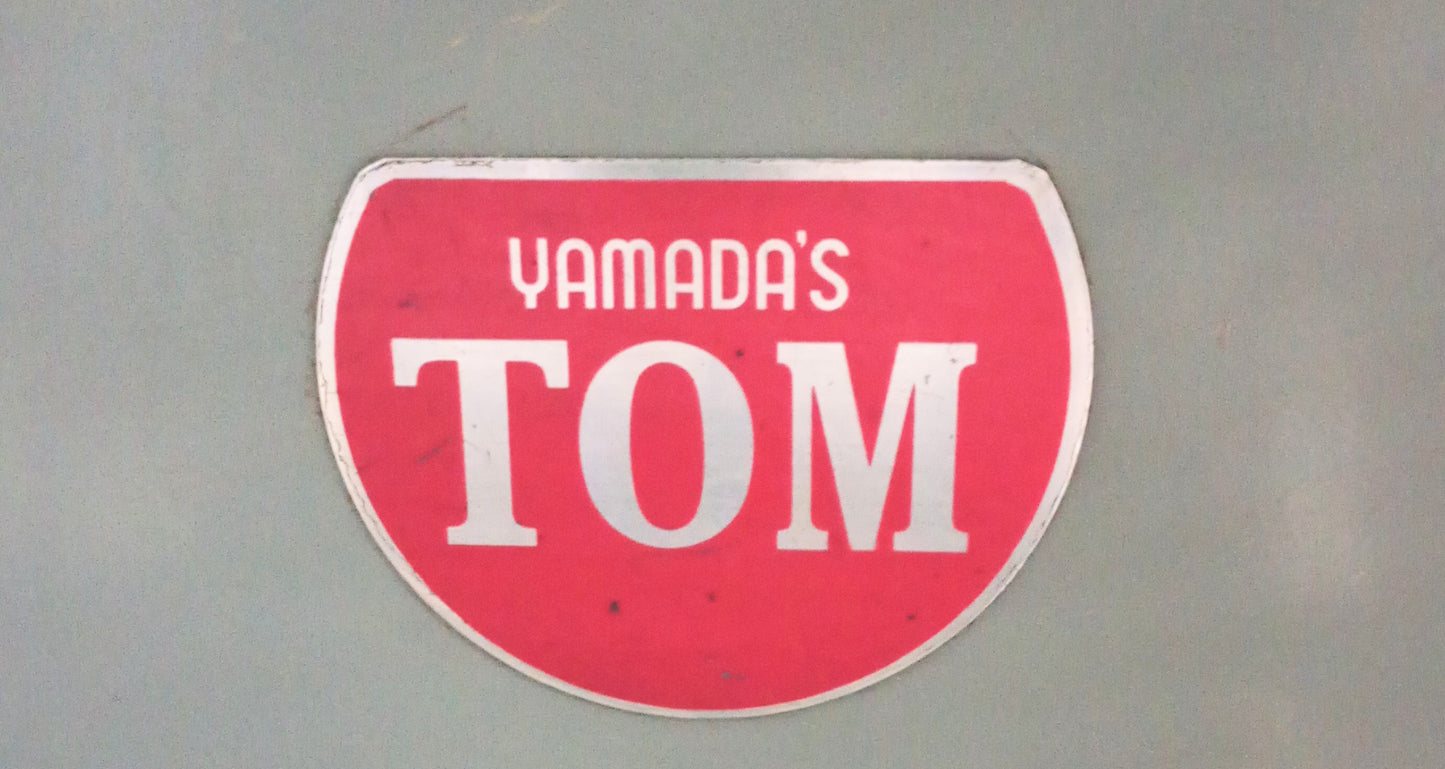 山田機械工業 T-60型 結束機 tom1-t60-7002