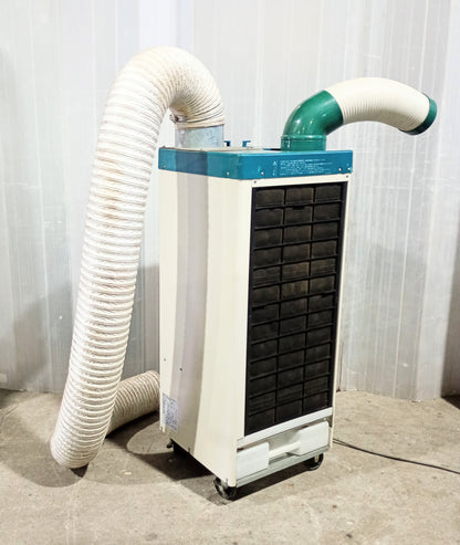 ダイキン スポットクーラー SUASP1BT daikin1-suasp1bt-5001